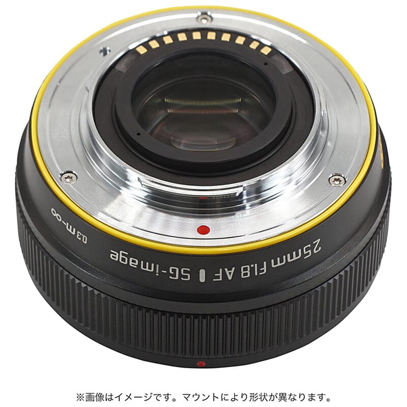 SG-image AF 25mm F1.8 ソニーE APS-C ブラック