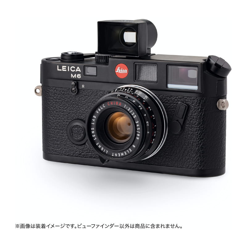 35mm 光学ビューファインダー L-VF35 / SBLOO 復刻 ブラック