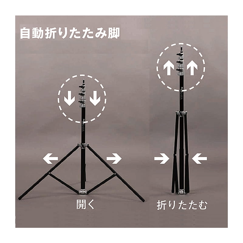 Saldo 245A Air Cushion Automatic Collapsible Light Stand