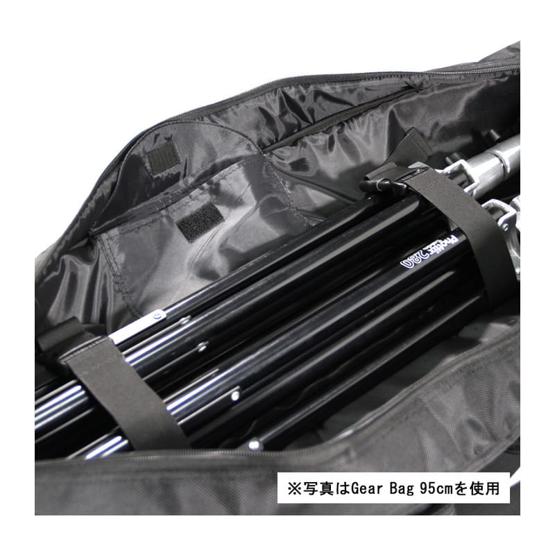 Gear Bag 70cm