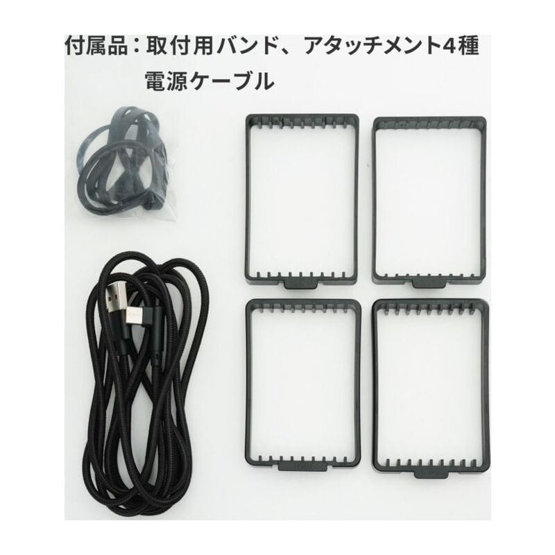 King PFH-01 カメラクーラー