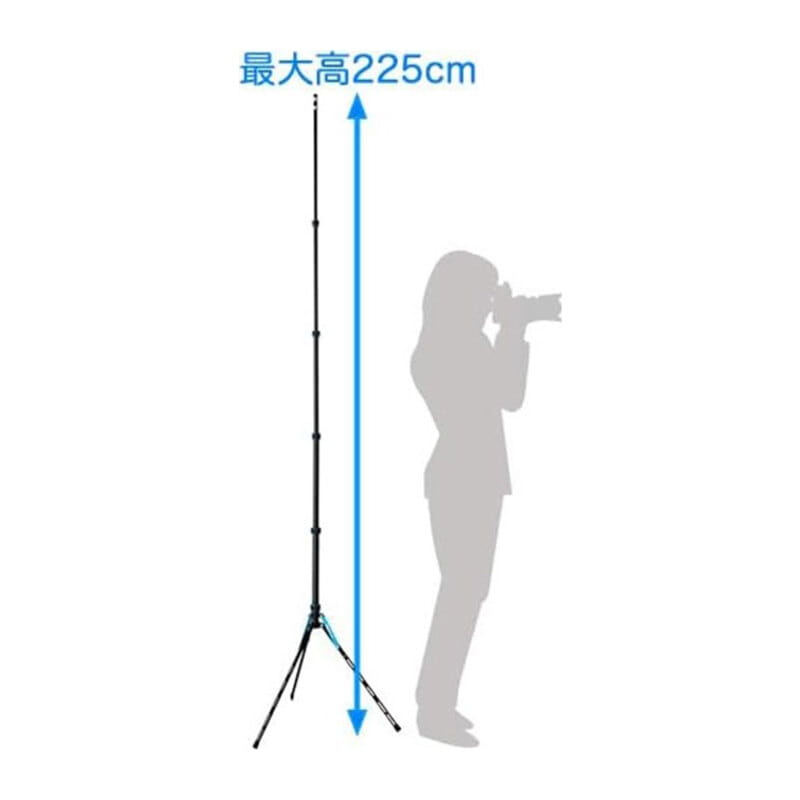 スーパーライトスタンド LS-50C-L