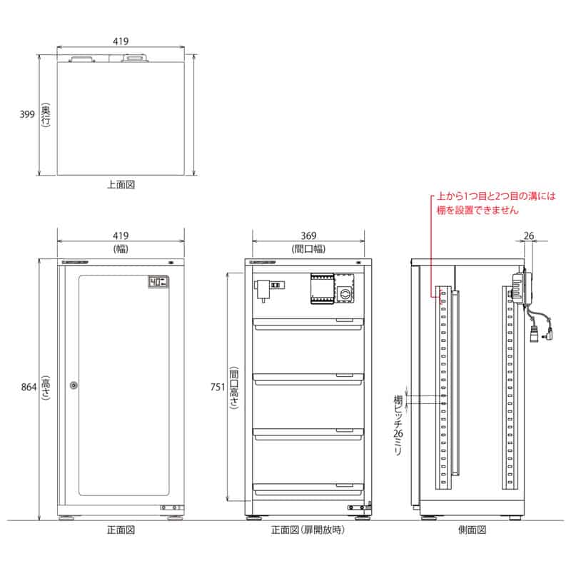 LD-120CDS3(B)