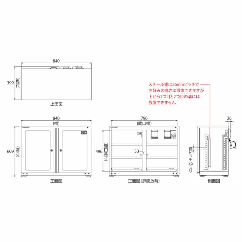 LD-160CDWS2(B)