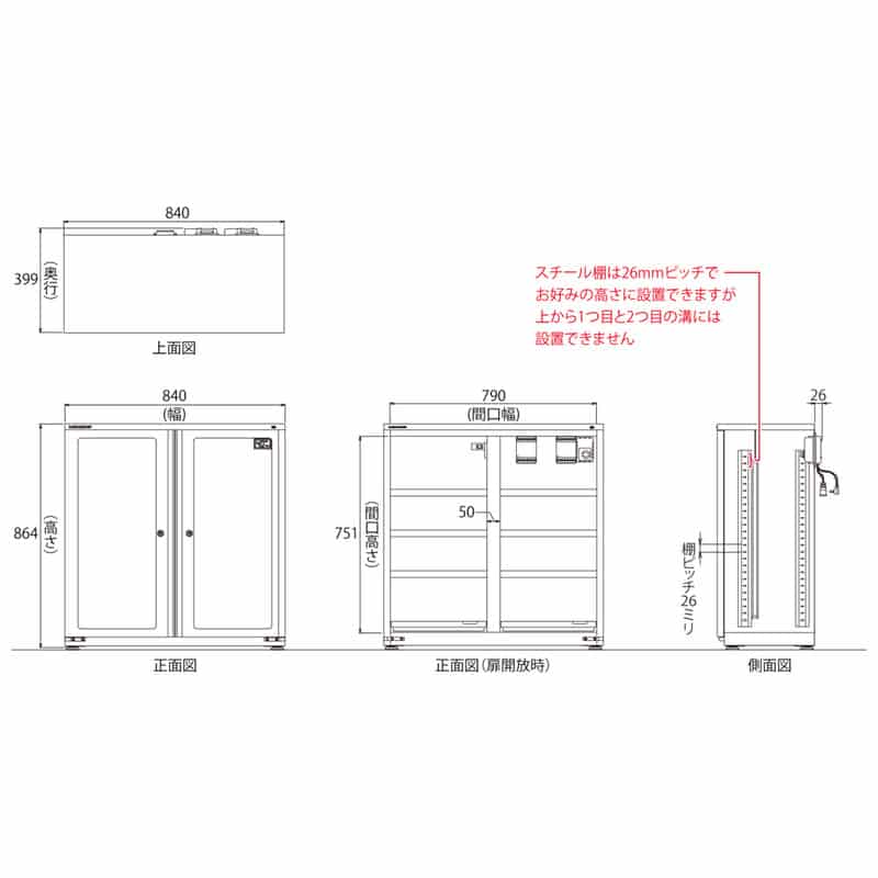 LD-240CDWS2(B)