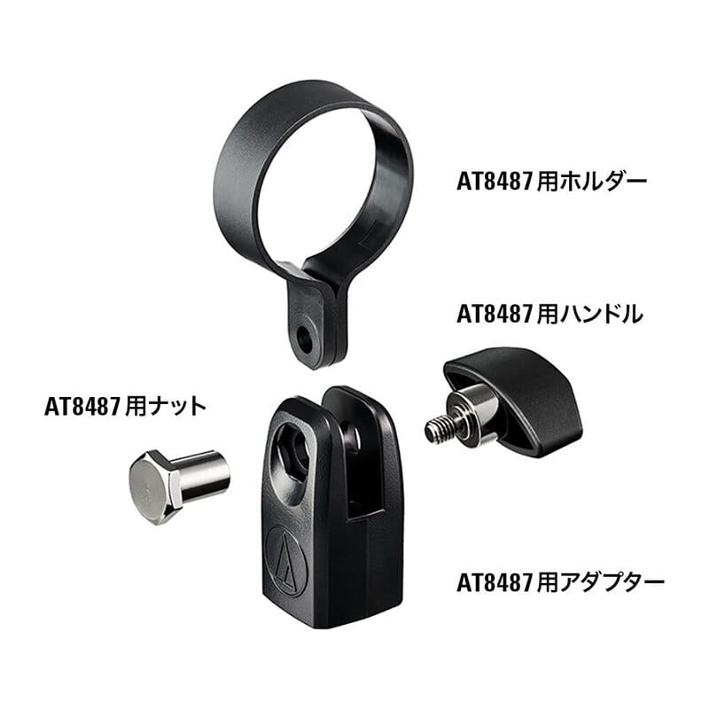 AT2040 ハイパーカーディオイドダイナミックマイクロホン