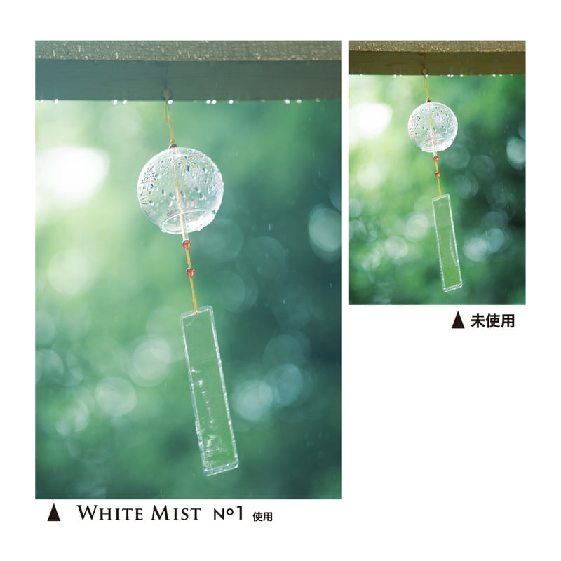 72S ホワイトミスト No.1 72mm