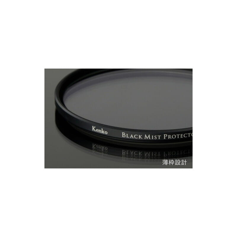 55S ブラックミスト プロテクター 55mm