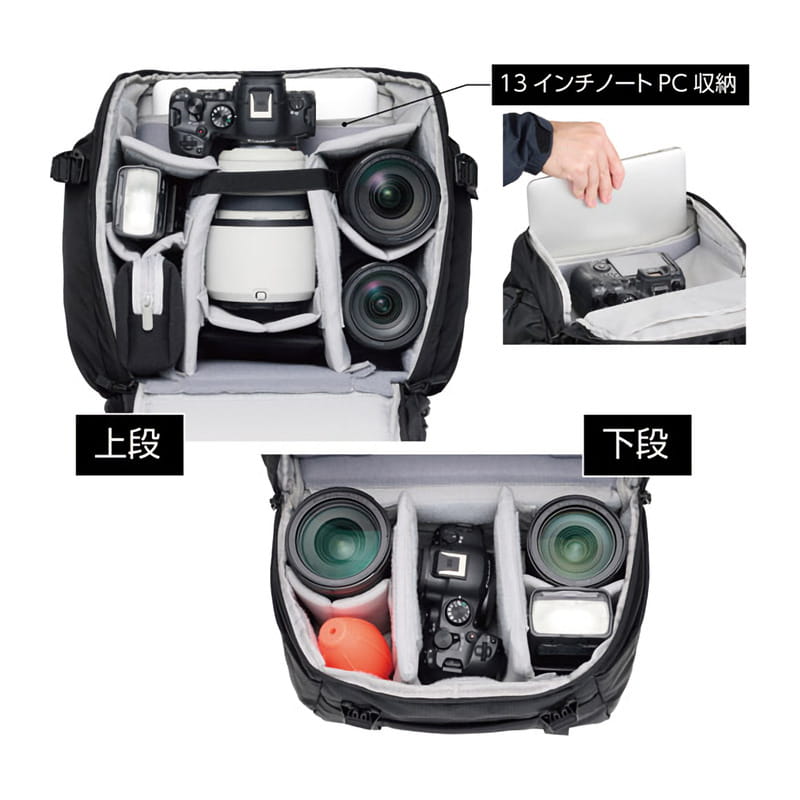 プラスシェル トレック 04 バックパック 18 カメラバッグ SP-TR04BP18