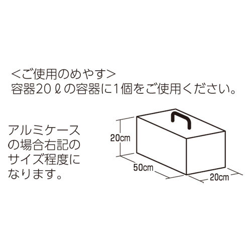 レンズ専用防カビ剤 レンズフレンズ (2個入) KMC-62
