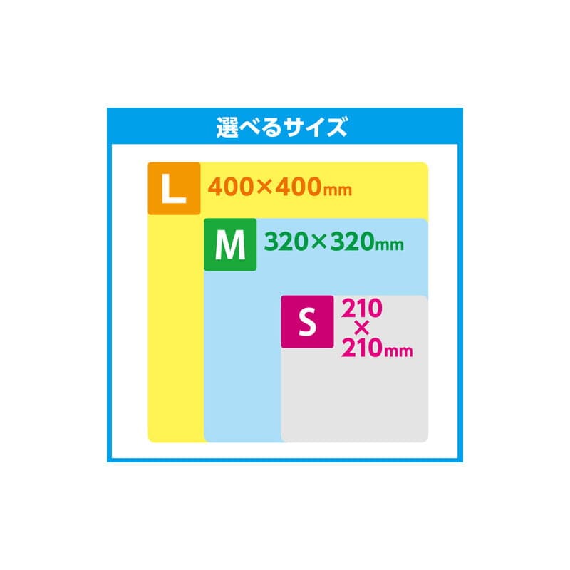 トレシーニューソフトII M (32×32cm) グレー KTR-NS2M-GY