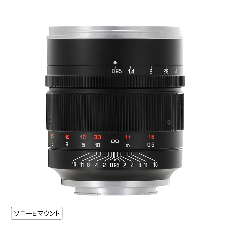 SPEEDMASTER 50mm F0.95 III ソニーEマウント