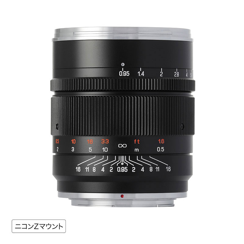 SPEEDMASTER 50mm F0.95 III ニコンZマウント