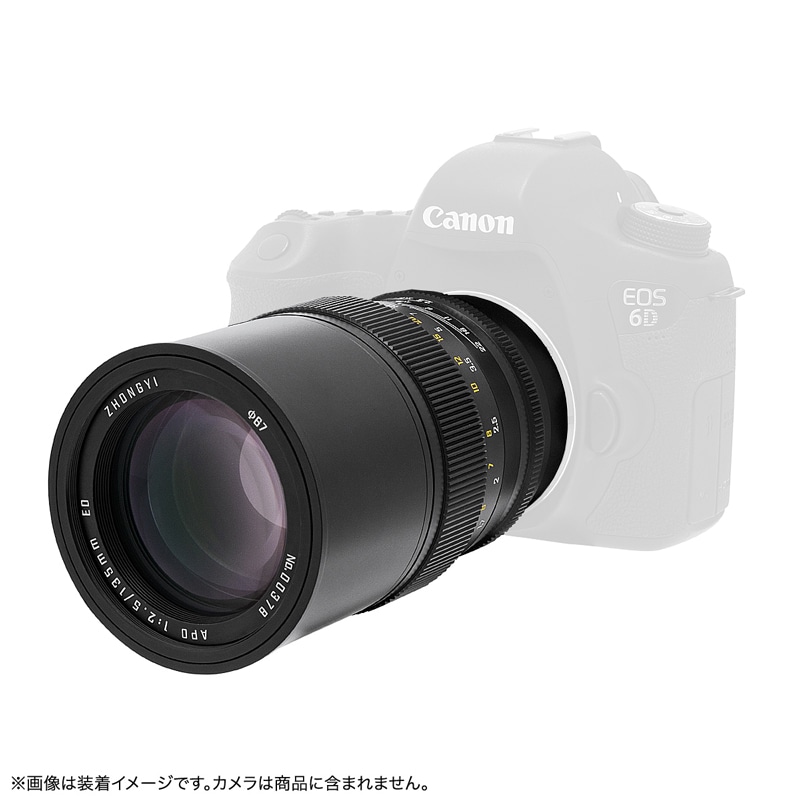 APO 135mm F2.5 ED キヤノンEFマウント