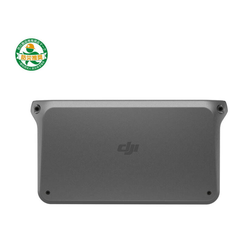 DJI Power 1000 DY0001