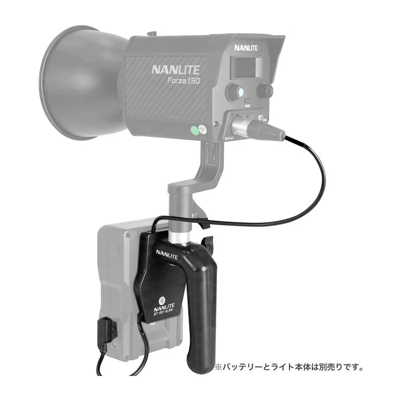 Forza150/150B専用 4ピン XLRコネクター付きVマウントバッテリーグリップ BT-BG-XLR-4