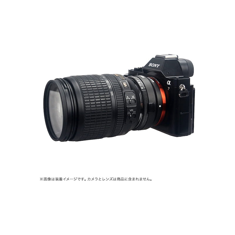 レンズマウントアダプター CM-NF-NEX (ニコンFマウントレンズ → ソニーEマウント変換)