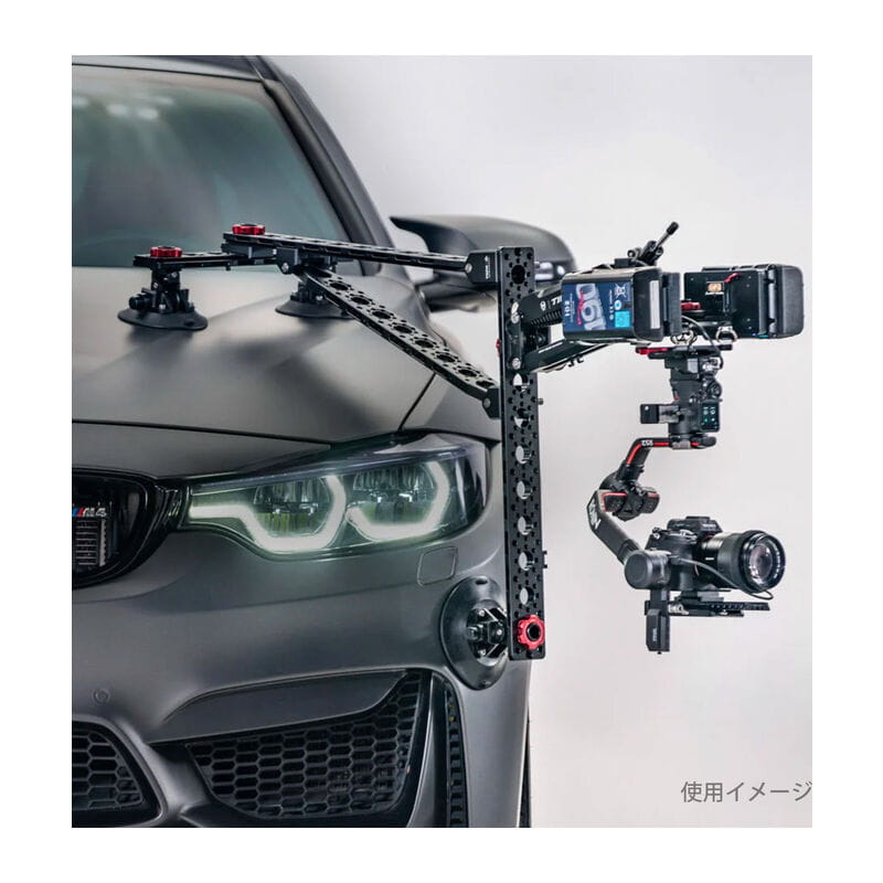 Hydra Alien Car Mounting System Pro Kit - V Mount HDA-T02-A-V