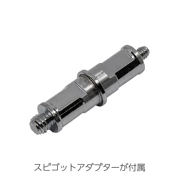 エアークッションライトスタンド