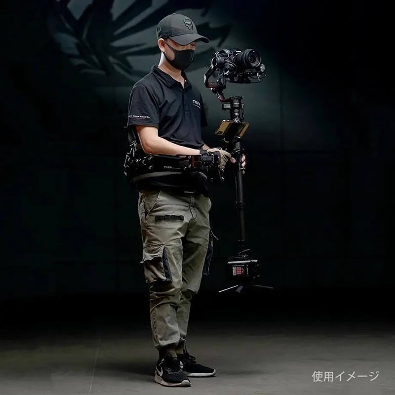 Tilta Float Handheld Gimbal Support System - V Mount GSS-T01-V