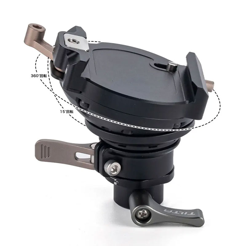 Tilta Float Handheld Support System GSS-T02