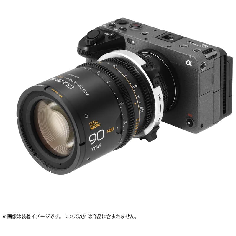 APO Triassic Prime 90mm T2.8 PLマウント DL-TP90-PL-B