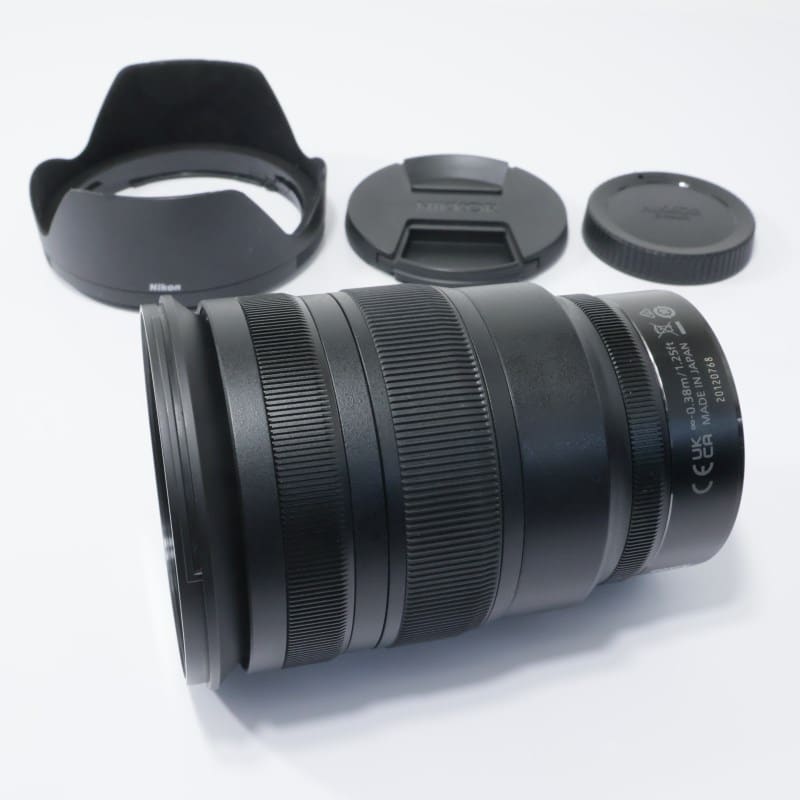NIKKOR Z 24-70mm f/2.8 S