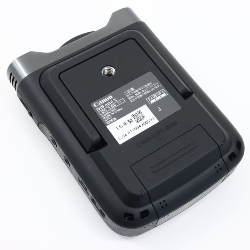 IVISMINIX [iVIS mini X]