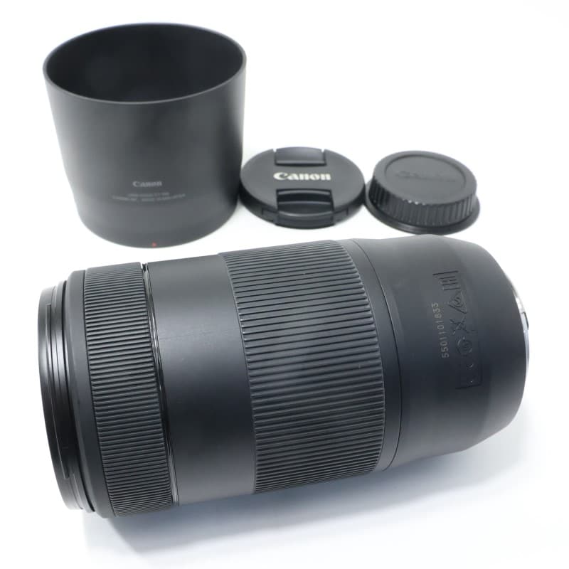 EF70-300mm F4-5.6 IS II USM