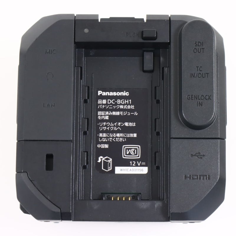LUMIX BGH1 ボディ DC-BGH1
