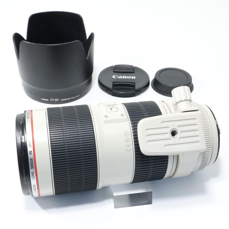 EF 70-200mm F2.8 L IS II USM