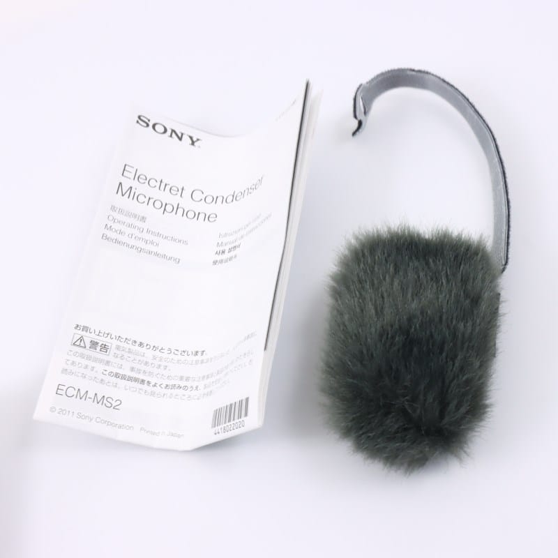 SONY ECM-MS2 AB+ランク 中古｜フジヤカメラ
