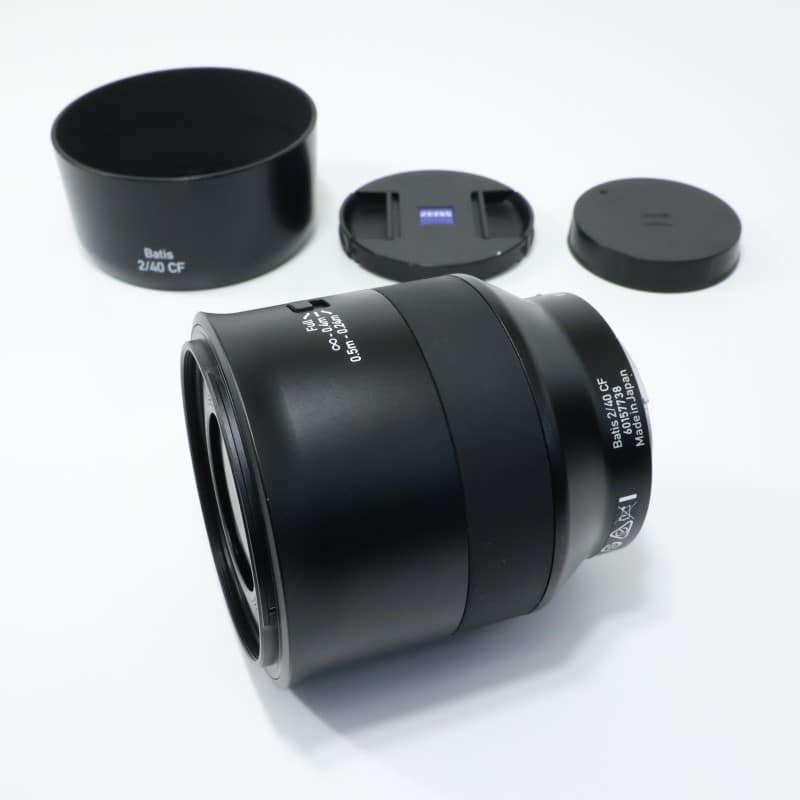 Batis 2/40 CF E-mount