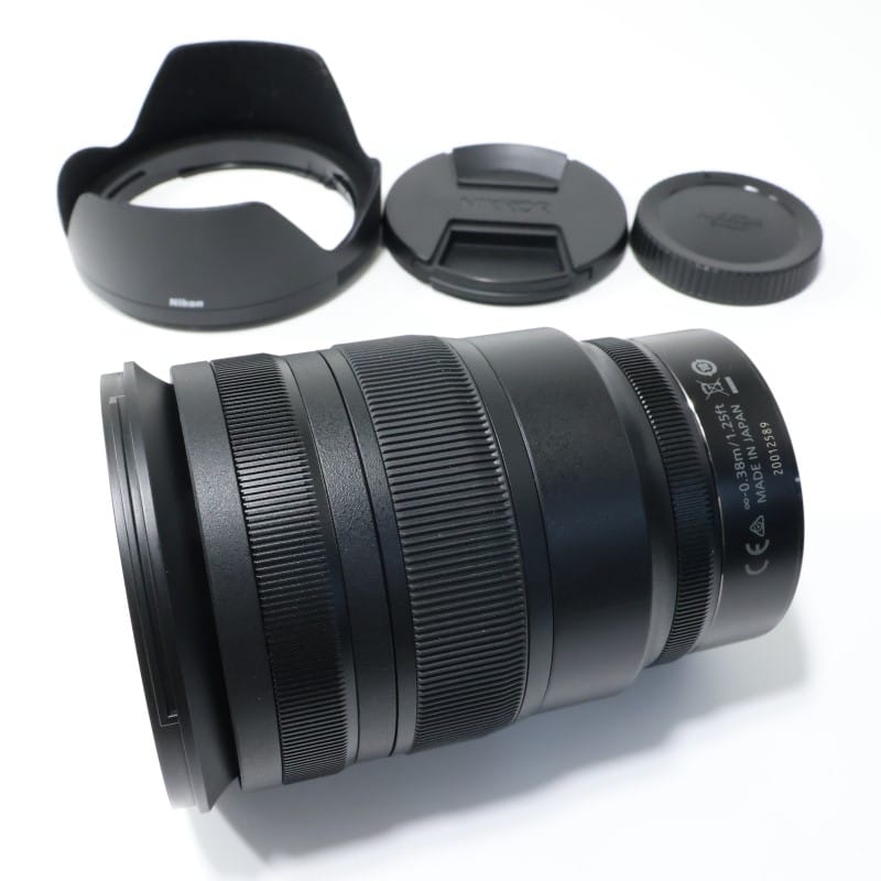 NIKKOR Z 24-70mm f/2.8 S