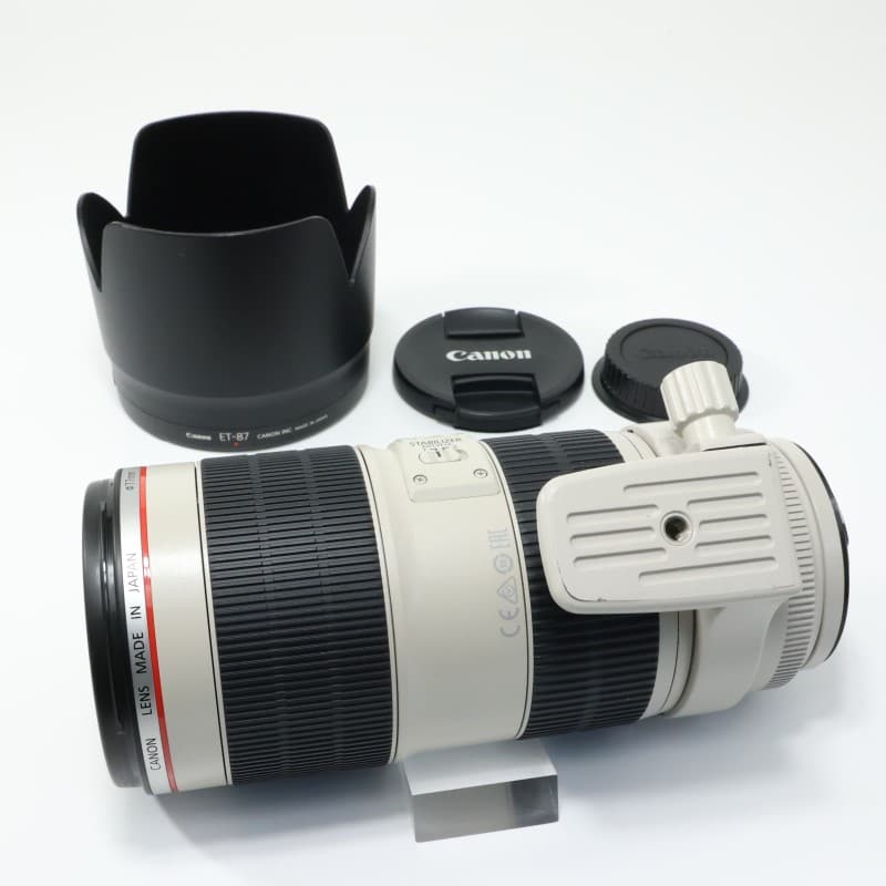 EF 70-200mm F2.8 L IS II USM