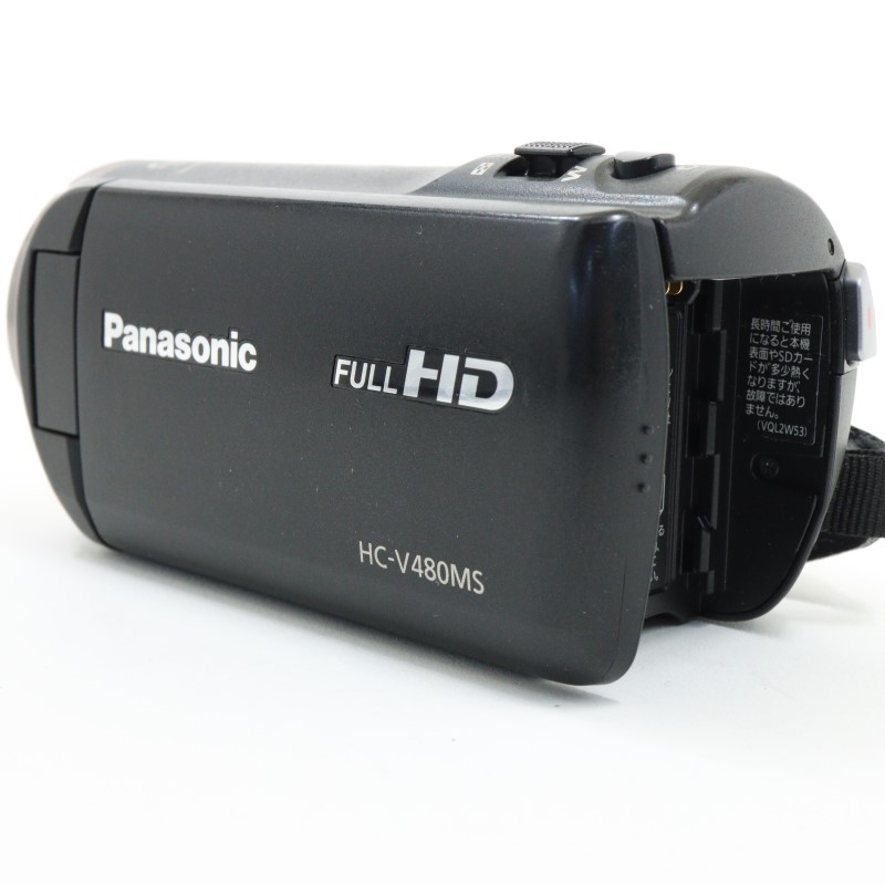 Panasonic HC-V480MS-K