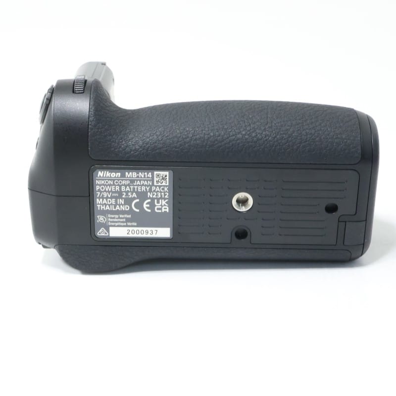 パワーバッテリーパック MB-N14