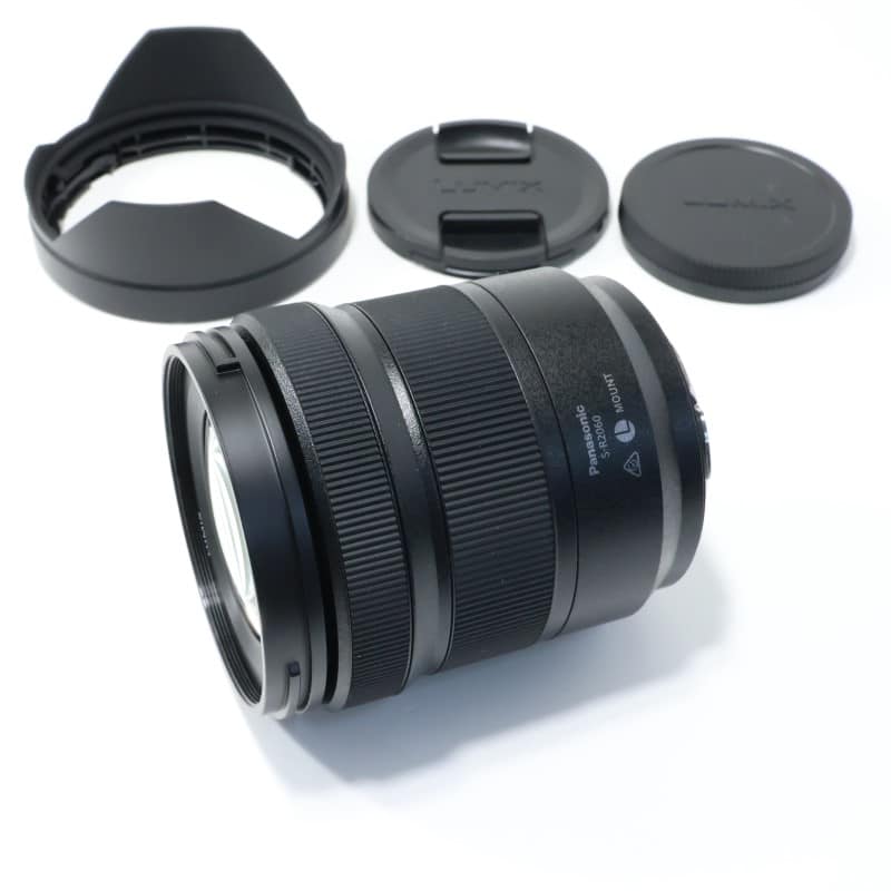 LUMIX S 20-60mm F3.5-5.6 S-R2060