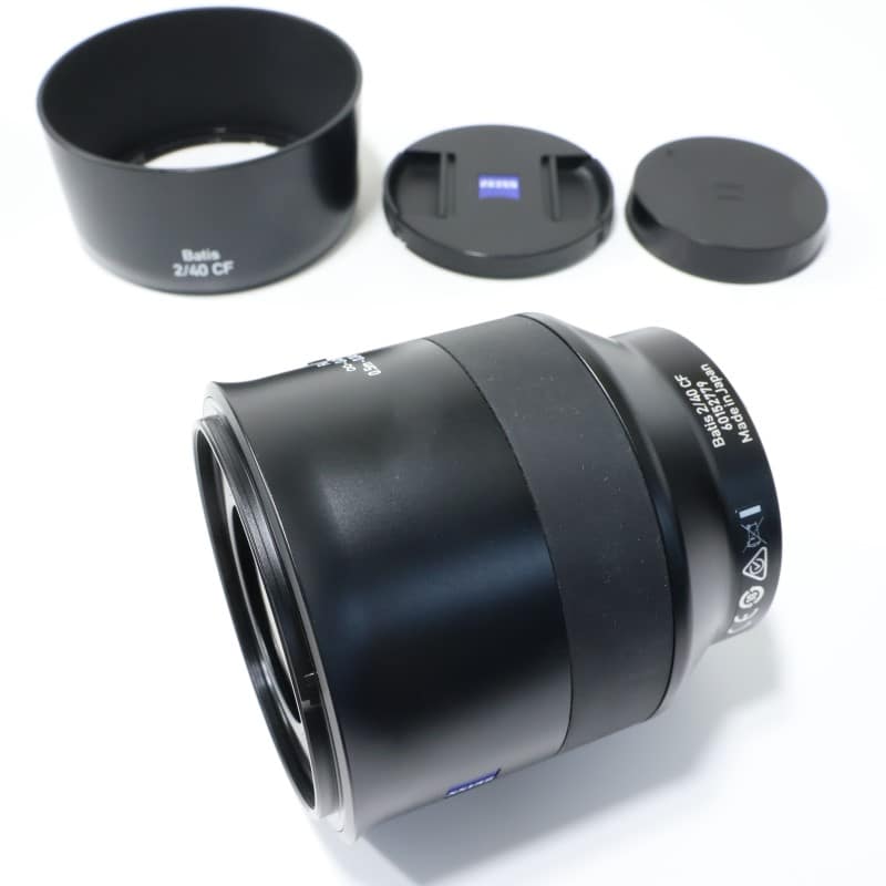 Batis 2/40 CF E-mount