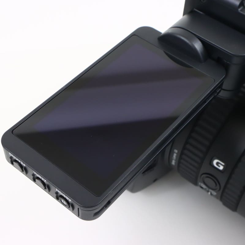 HXR-NX800