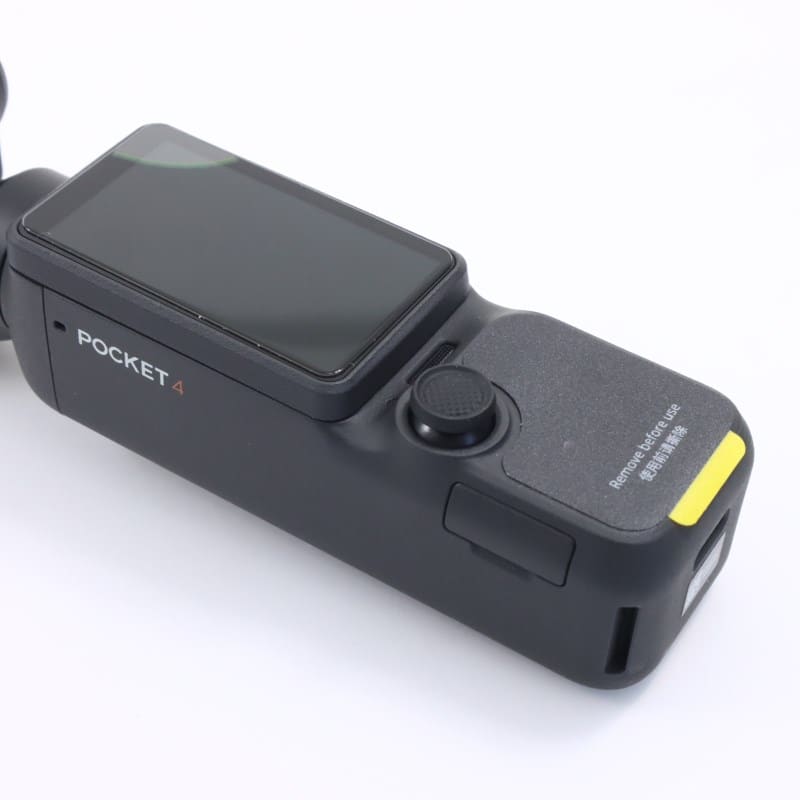 Osmo Pocket 4 スタンダードコンボ OP4402