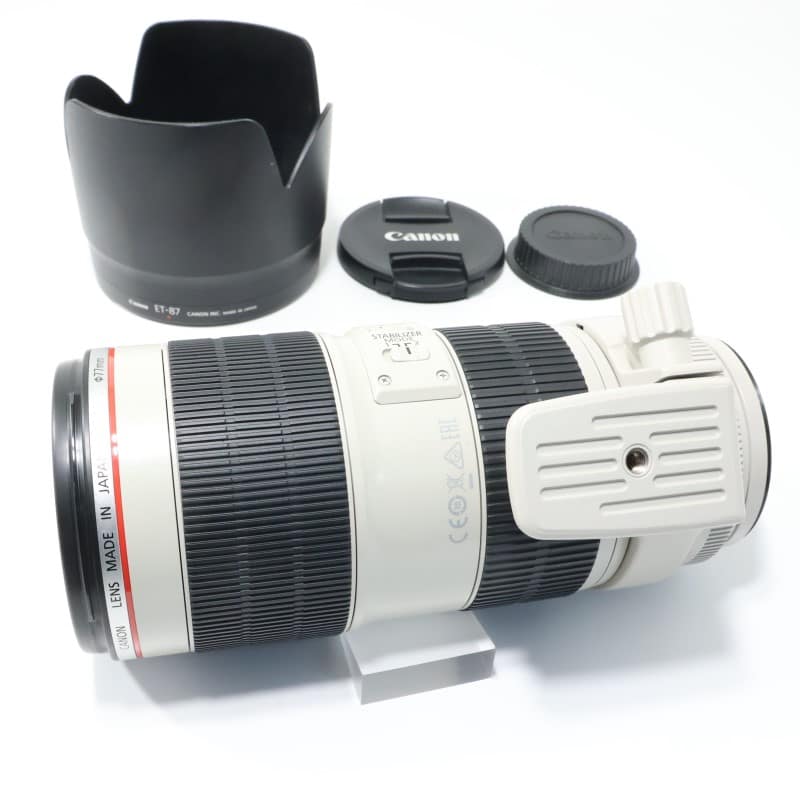 EF 70-200mm F2.8 L IS II USM