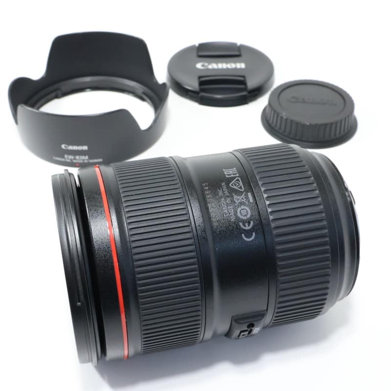 EF24-105mm F4L IS II USM