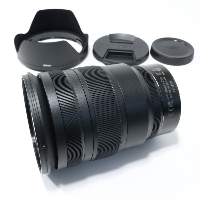 NIKKOR Z 24-70mm f/2.8 S