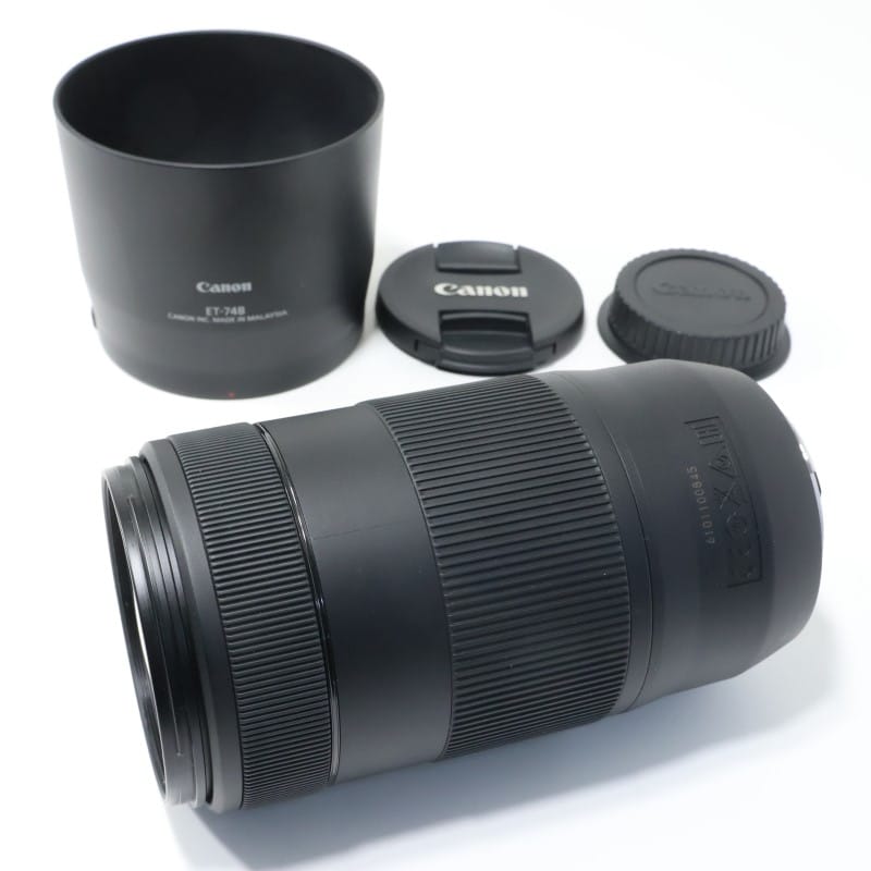 EF70-300mm F4-5.6 IS II USM