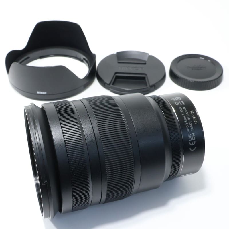 NIKKOR Z 24-70mm f/2.8 S