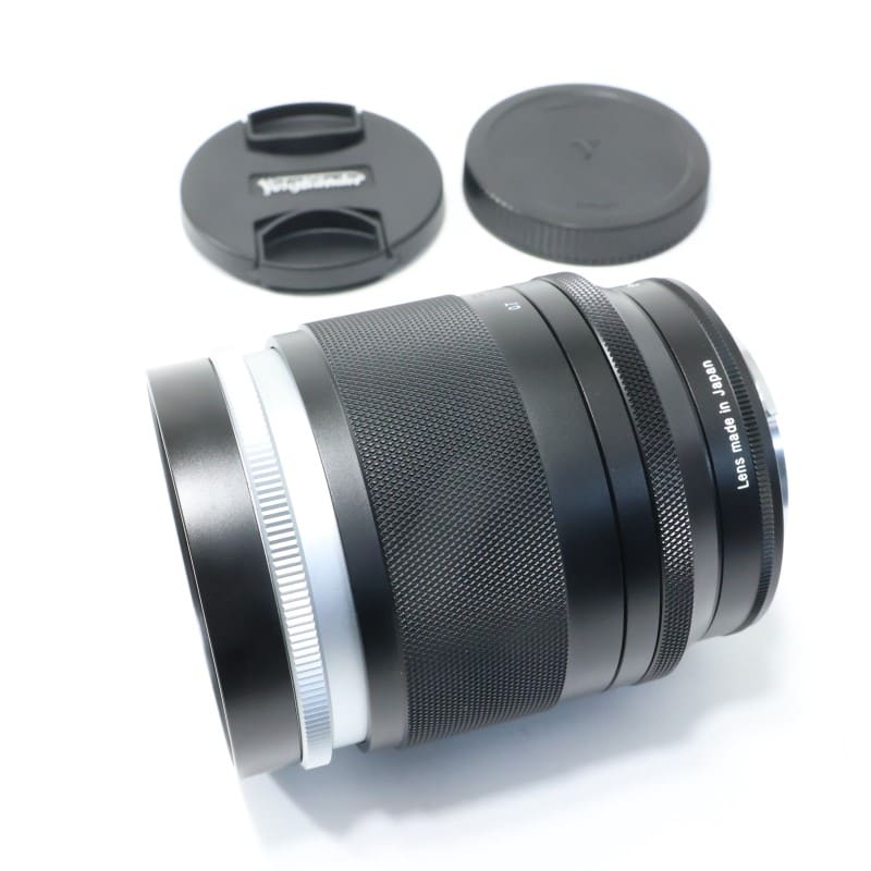 PORTRAIT HELIAR 75mm F1.8 E-mount