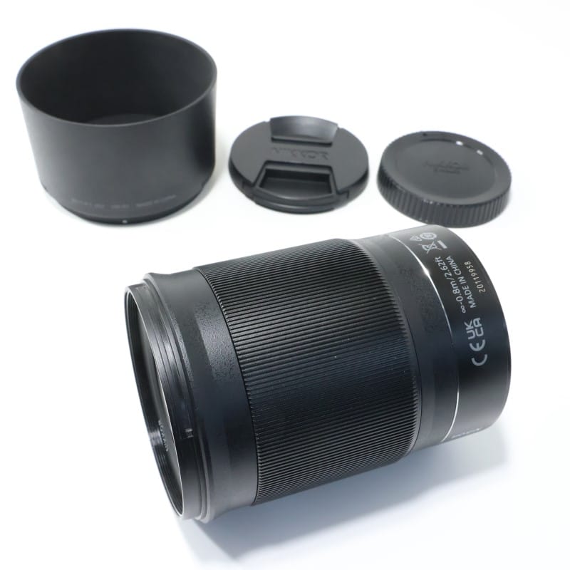 NIKKOR Z 85mm f/1.8 S