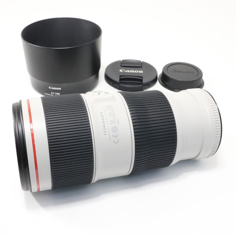 EF70-200mm F4L IS II USM
