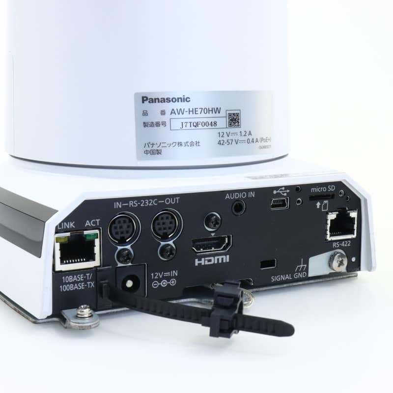 AW-HE70HW [HDインテグレーテッドカメラ HDMI/ホワイト]